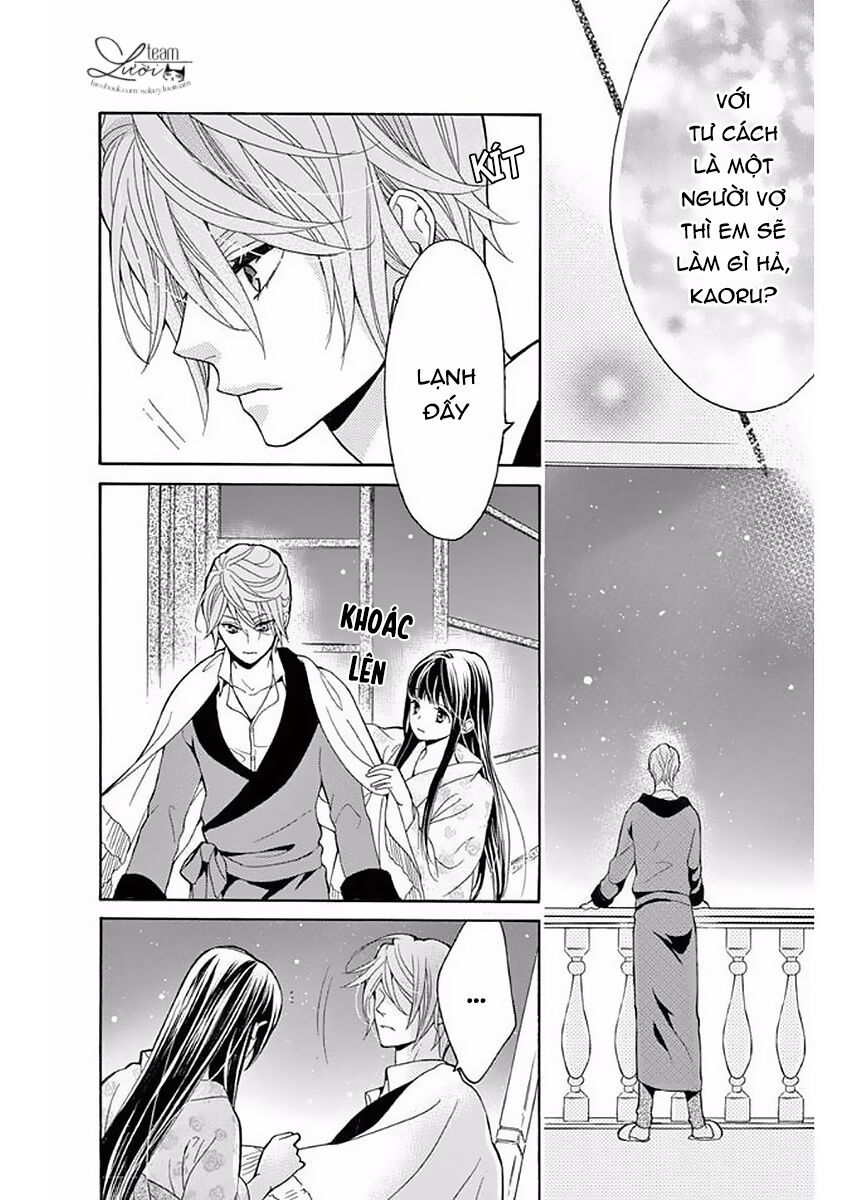 teito hatsukoi shinjuu chapter 4 26