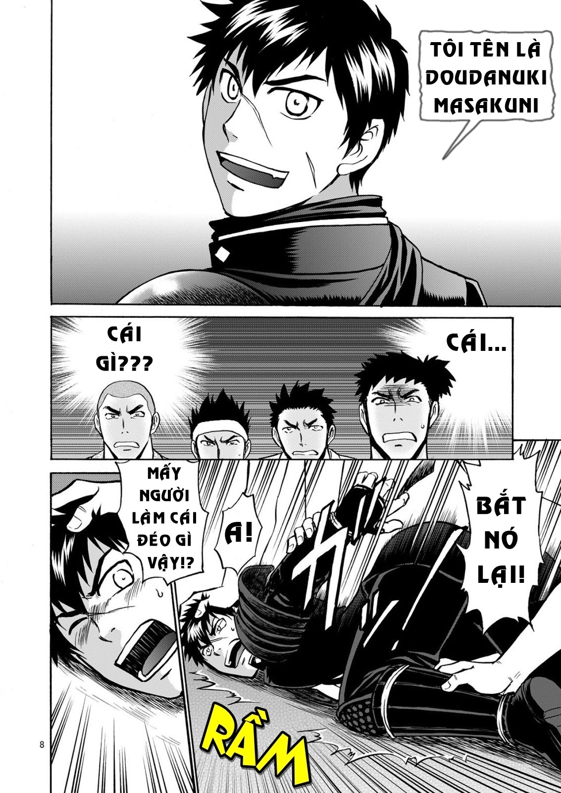 tanuki chết tiệt chapter 1 6