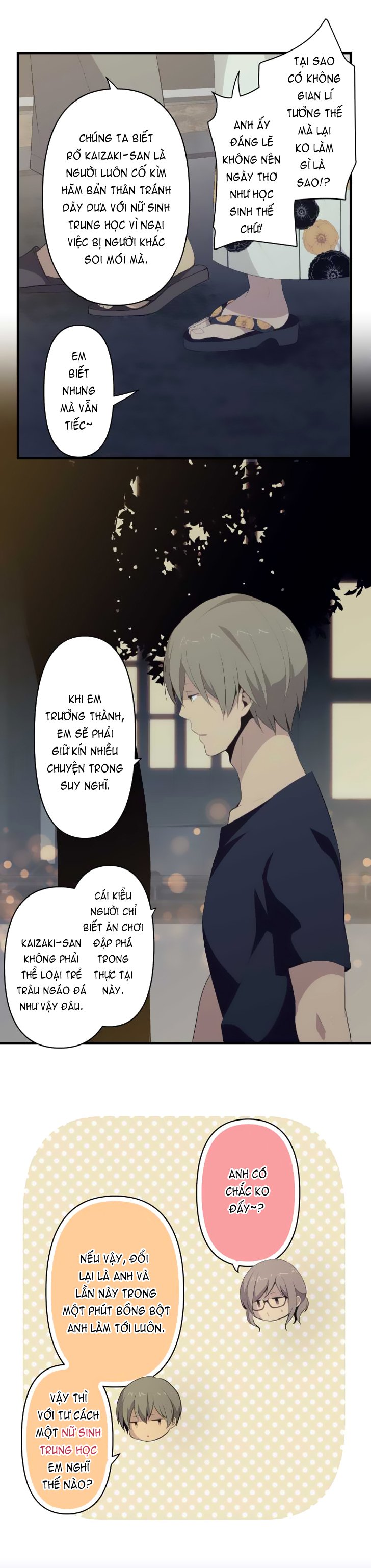 relife chapter 108 12