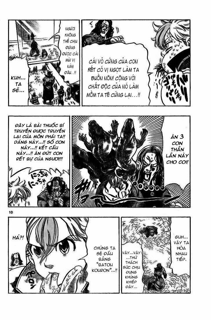 kongou banchou chapter 33 12