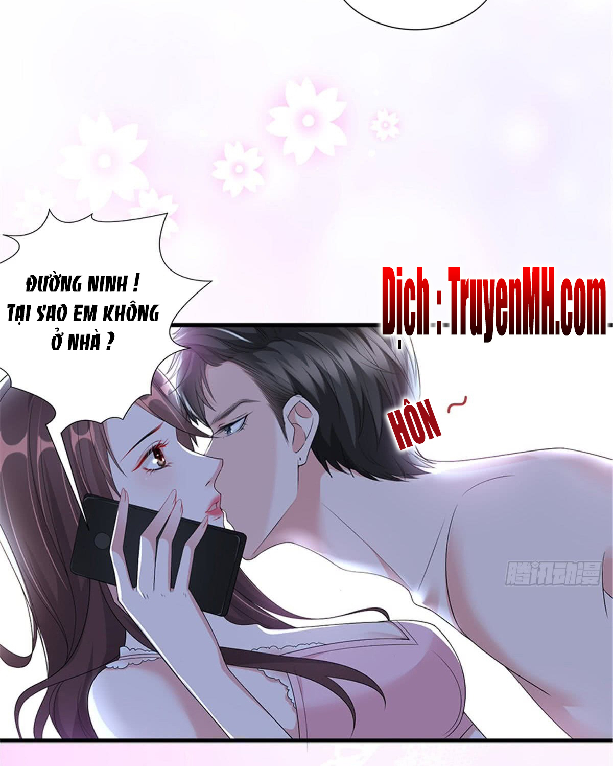 thí hôn lão công, cần giúp sức chapter 34 3