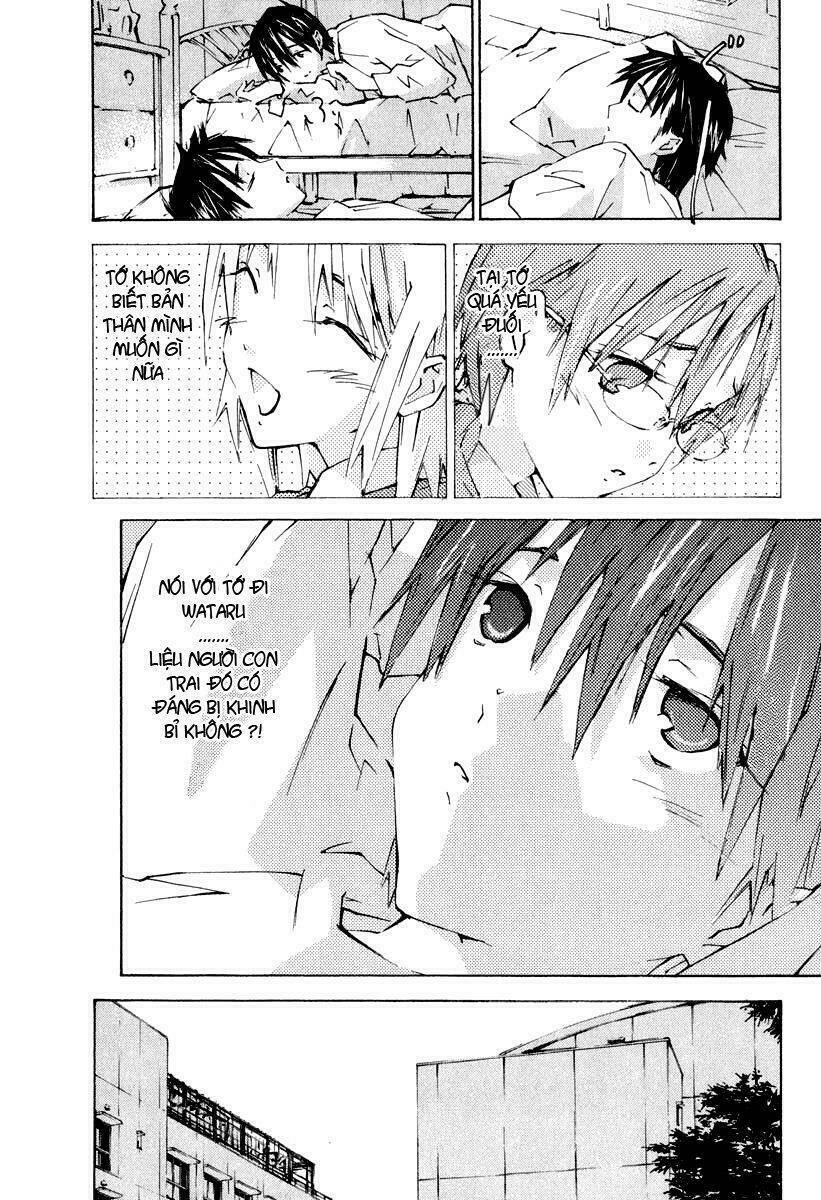 yubisaki milk tea chapter 27 17