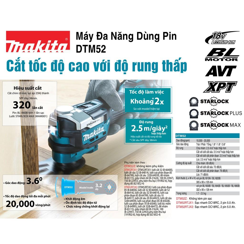 Máy cắt rung đa năng dùng pin 18V Makita DTM52Z (thân máy không pin sạc) | DCSG