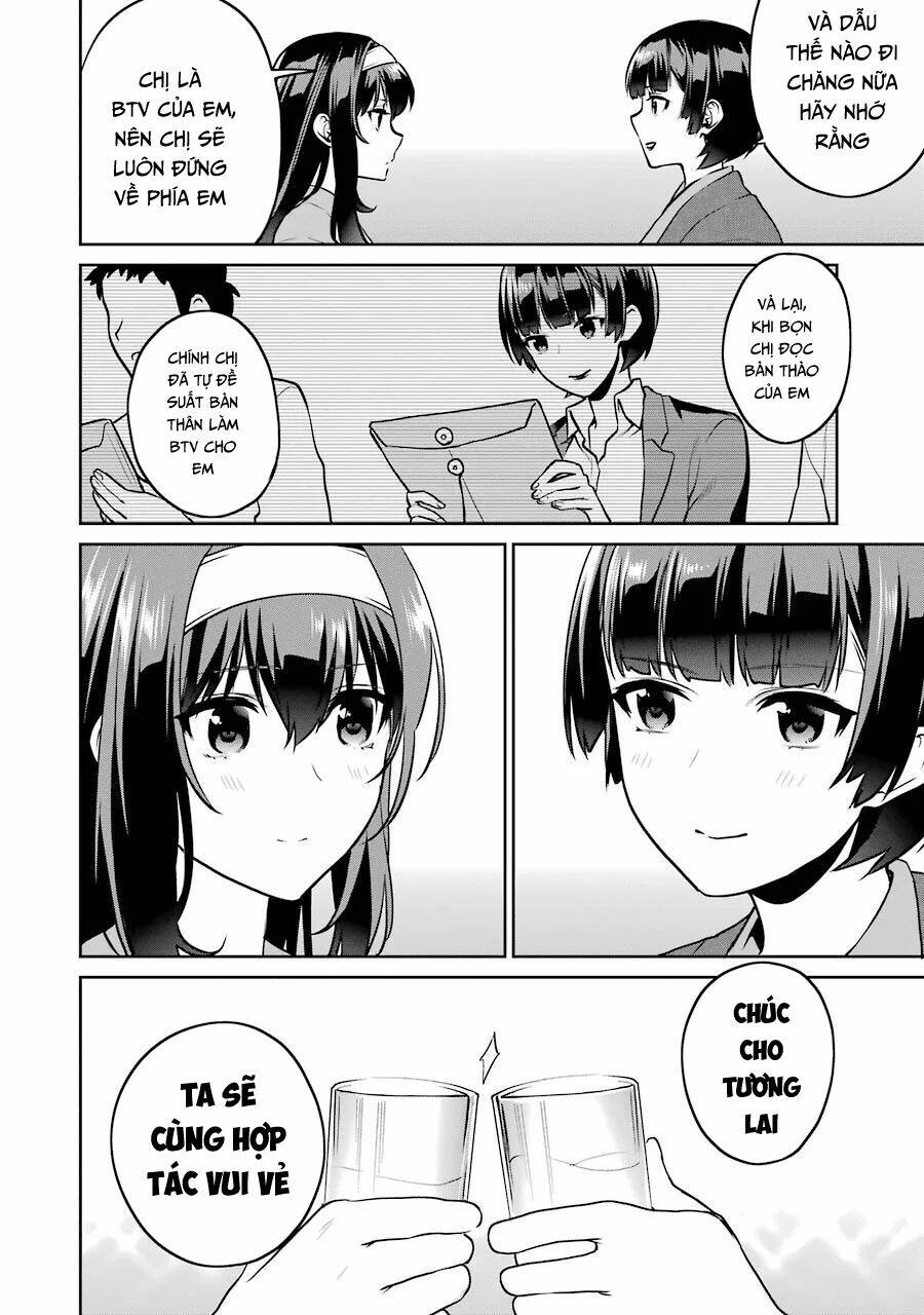 saenai kanojo no sodatekata - koisuru metronome chapter 46.5 11