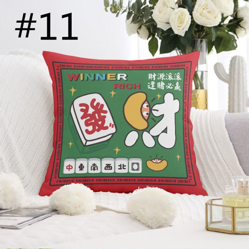 Chinese New Year Square Pillowcase Mahjong Pattern Throw Pillow Case Creative Sofa Cushion Cover