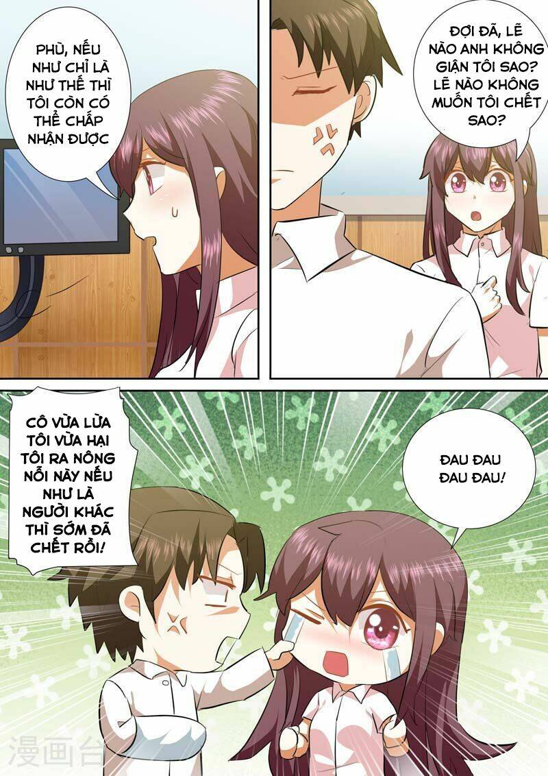 hào môn tiểu lão bà chapter 134 4