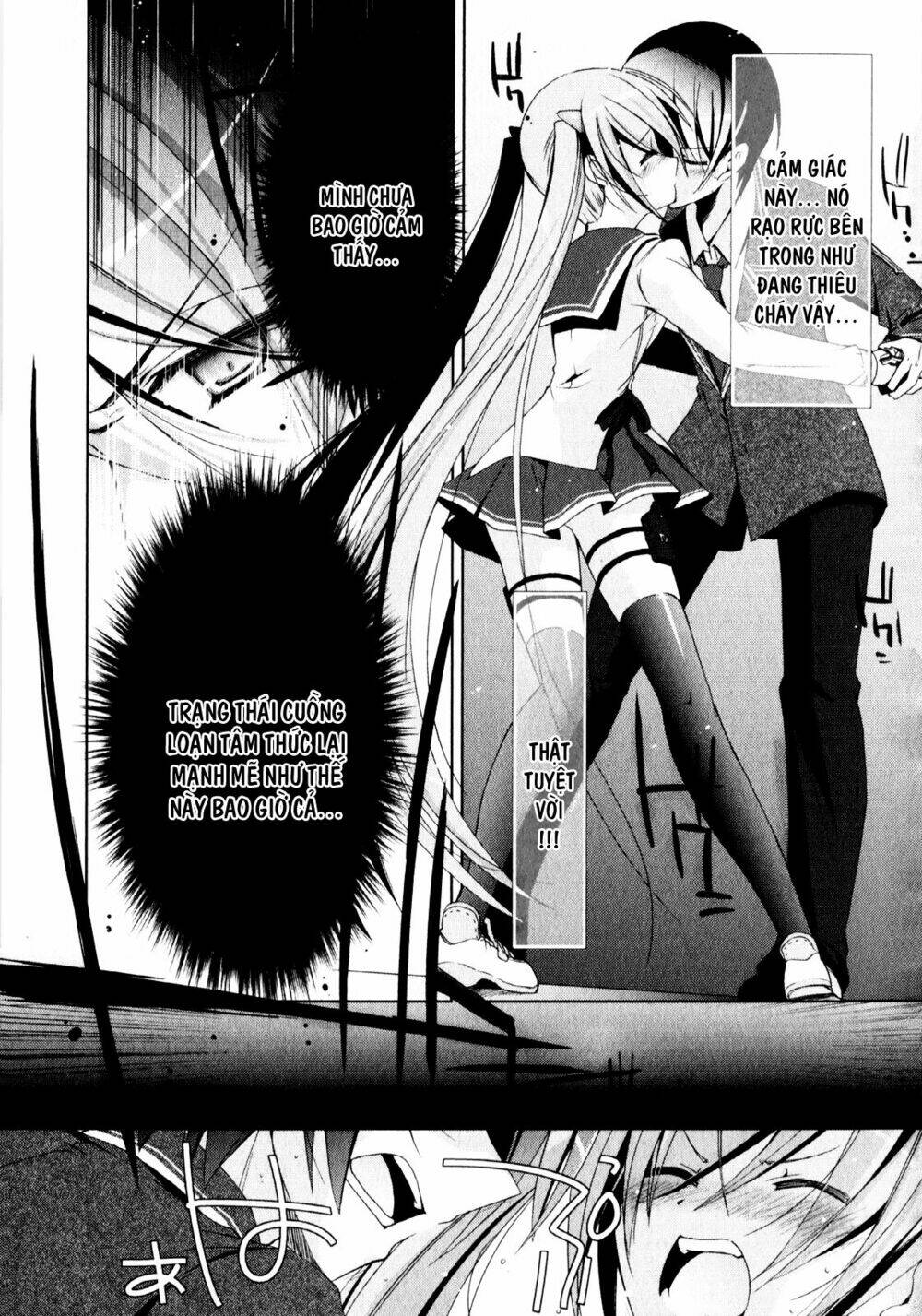 hidan no aria chapter 13 22