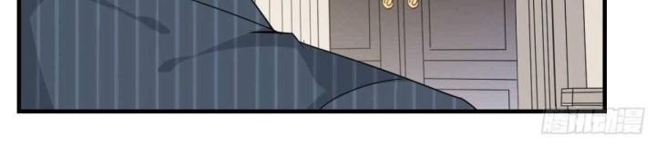 đại tiểu thư có thể có bụng dạ gì xấu chứ! (full) chapter 53 47