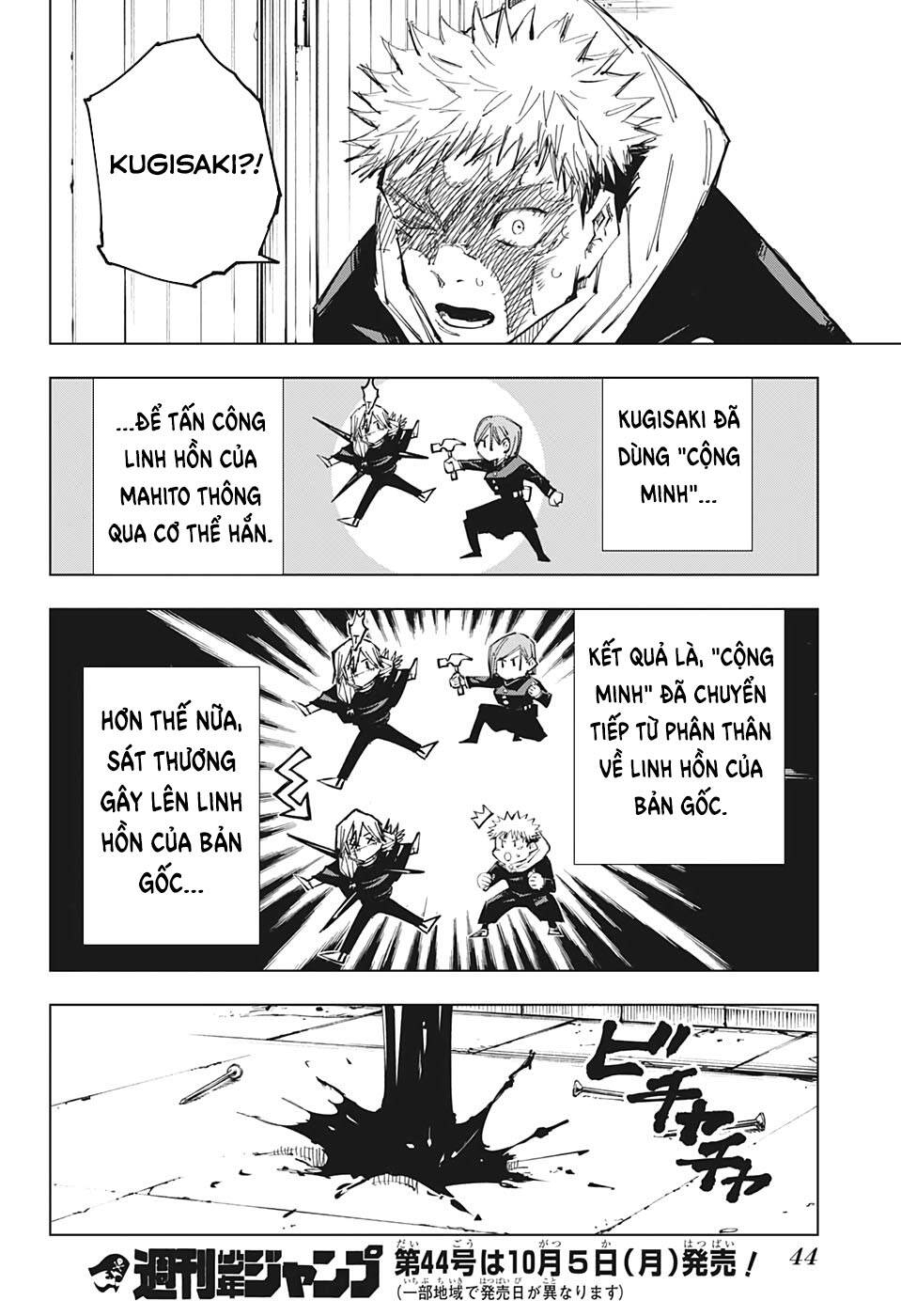 jujutsu kaisen - chú thuật hồi chiến chapter 123 23