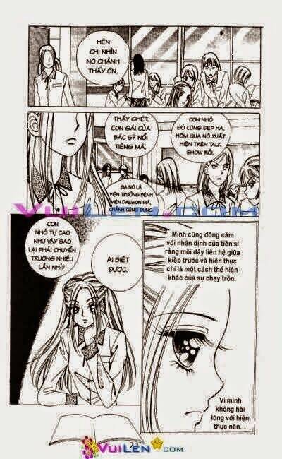 hắn ta, anh ấy và cô ấy - he and that girl chapter 1 22