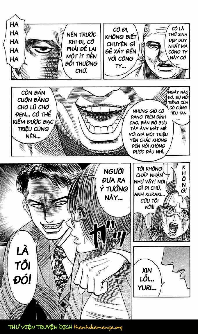 bremen chapter 35 19