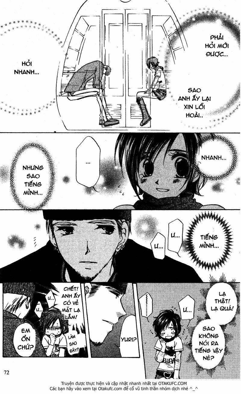 gatcha gacha chapter 17 32