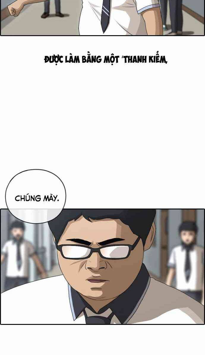 free draw m chapter 94 14