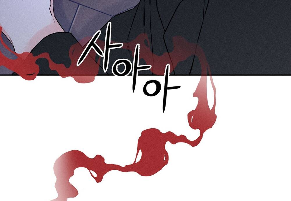 mối tình đầu của ma cà rồng chapter 26.2 66