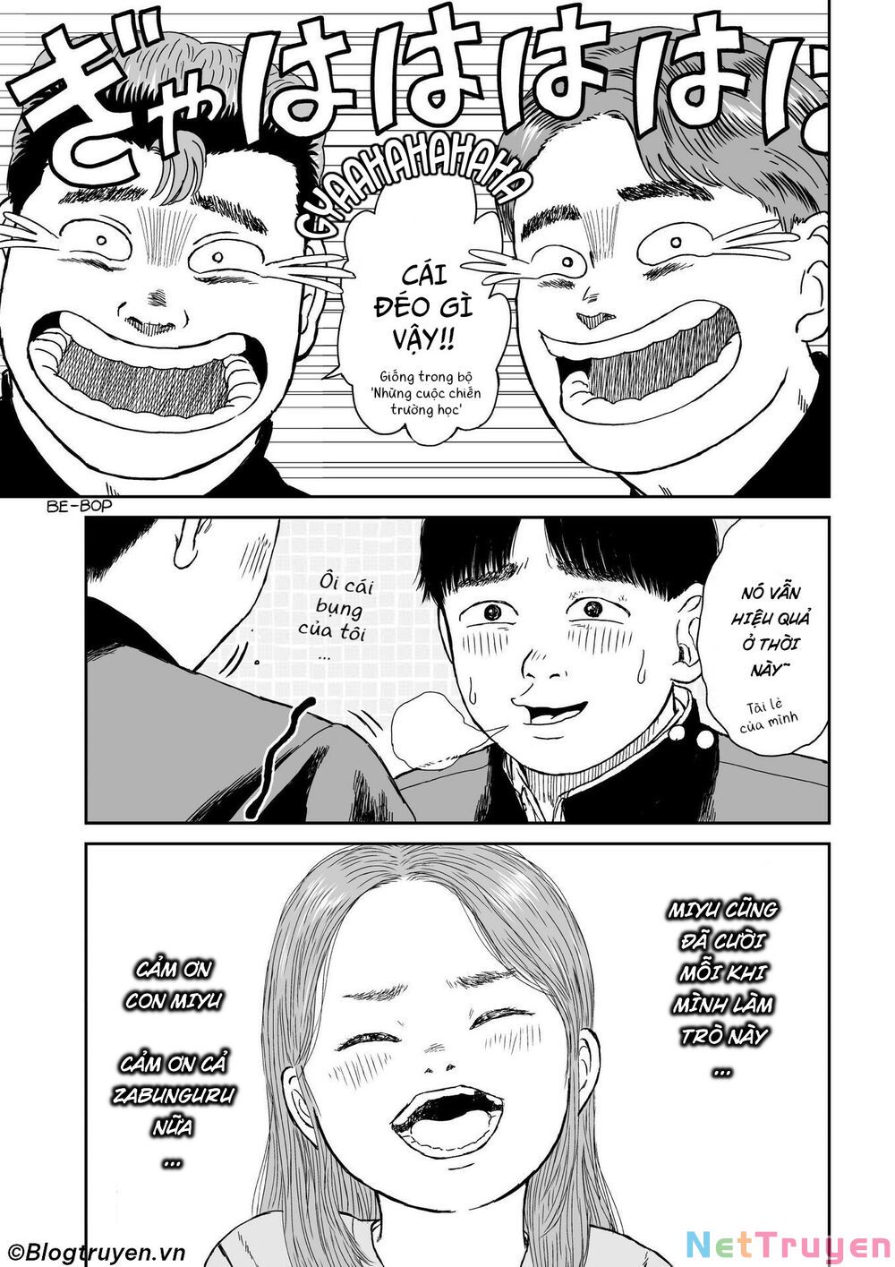 hi-posi chapter 7 13