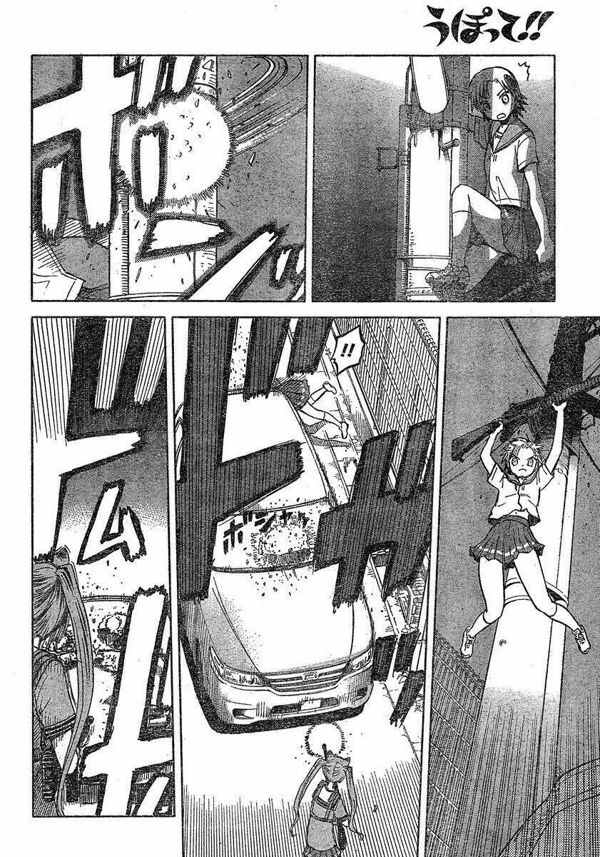 upotte!! chapter 27 9