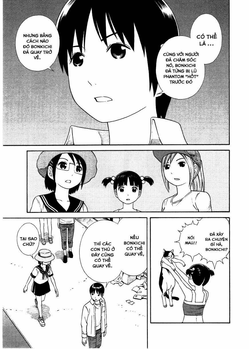 chikyuu no houkago chapter 23 12