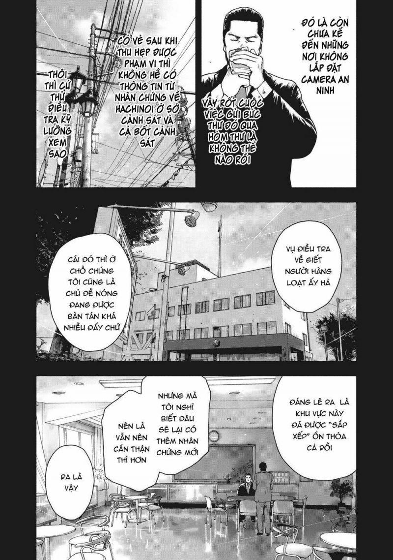 shin'ai naru boku e satsui wo komete chapter 65 14