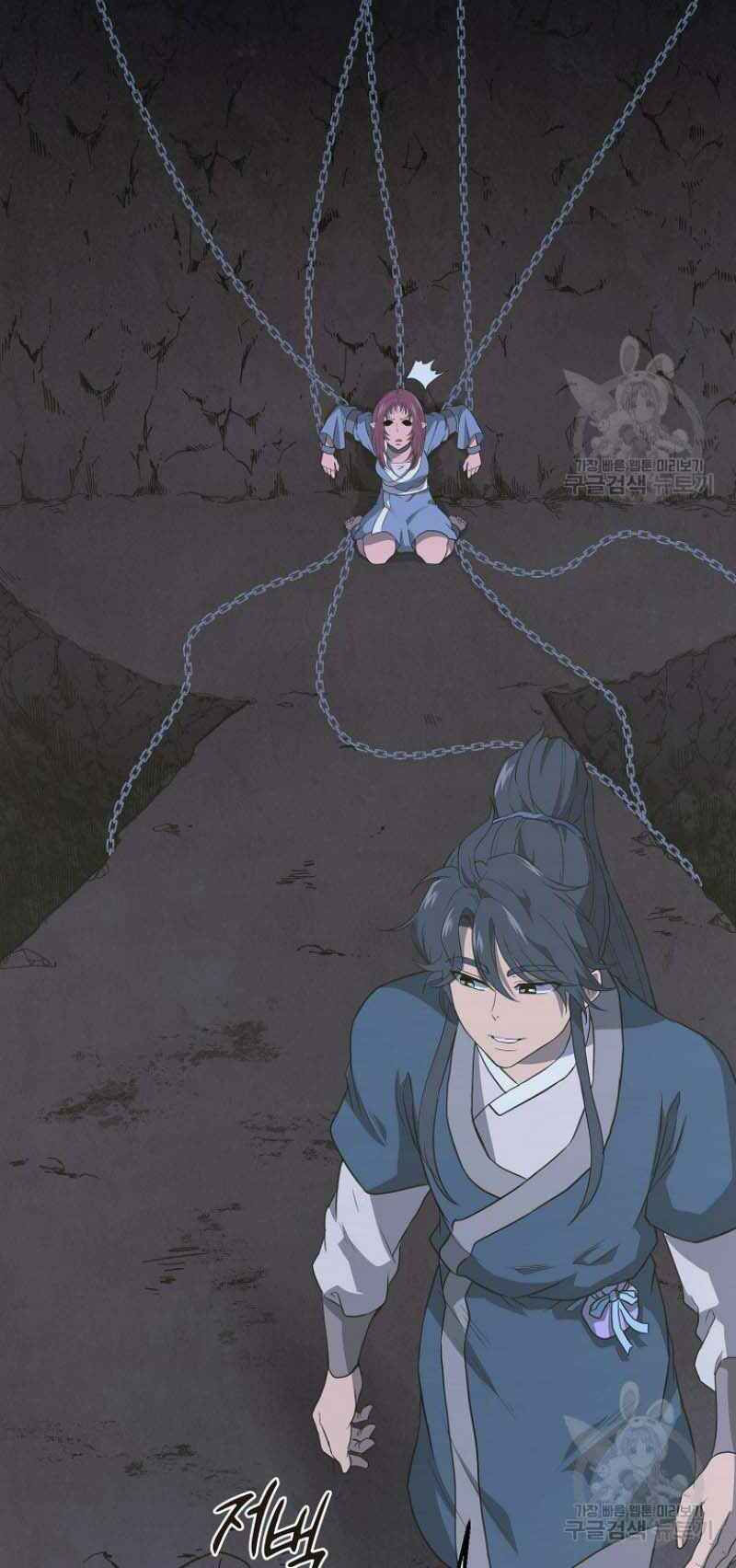 thiếu niên phương sĩ chapter 14 40