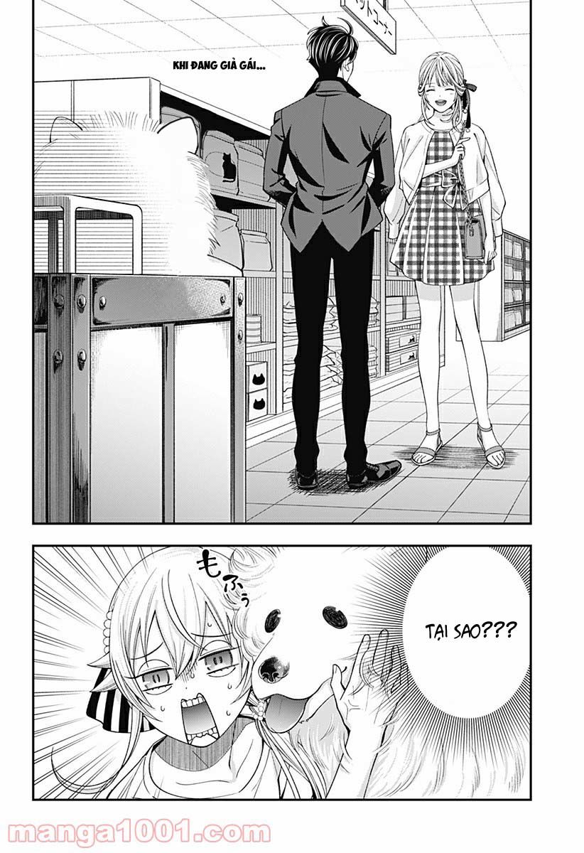 excuse me dentist, its touching me! chapter 22 10