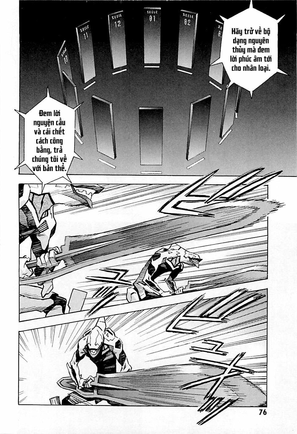 đặc nhiệm không gian chapter 86 17