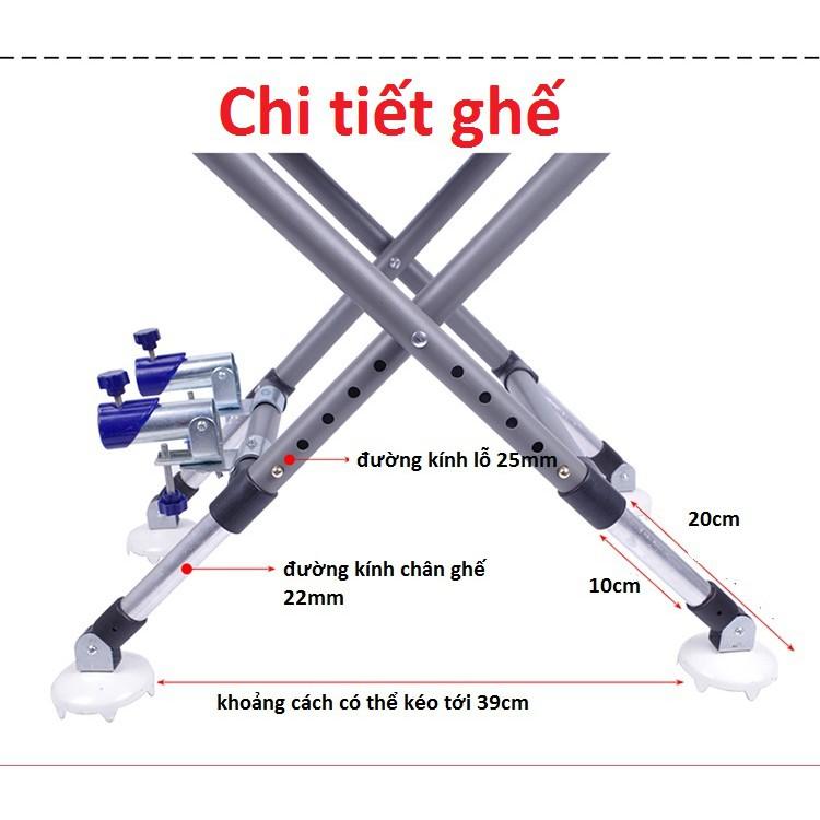 Hot Ghế Câu Đài Địa Hình Đa Chức Năng Có Thể Điều Chỉnh 4 Chân