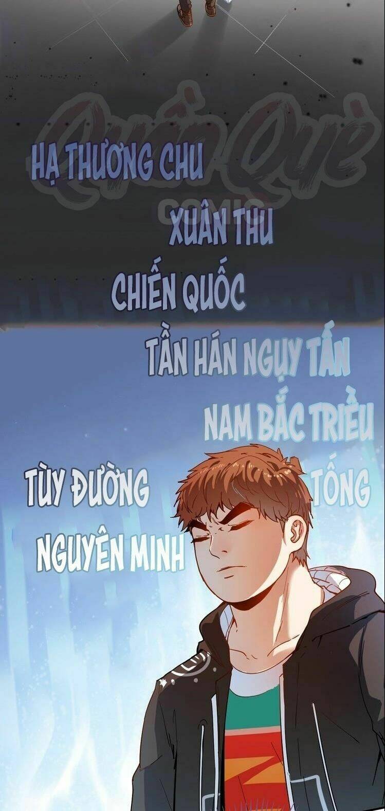 thành tựu của ta rất nhiều chapter 5 2