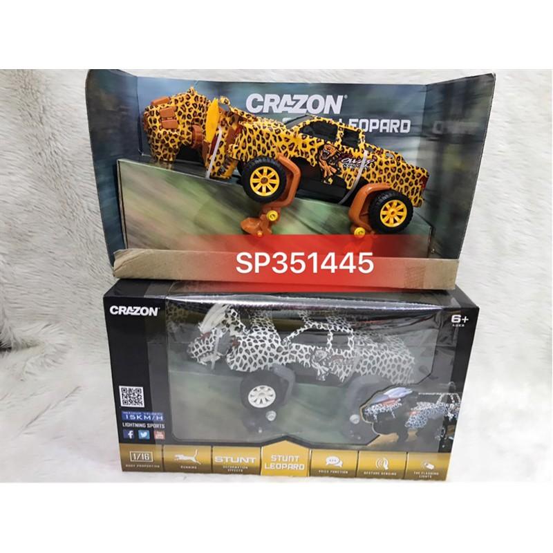 Đồ Chơi Hộp xe đk thú biến hình, cảm ứng , 171605 - SP351445