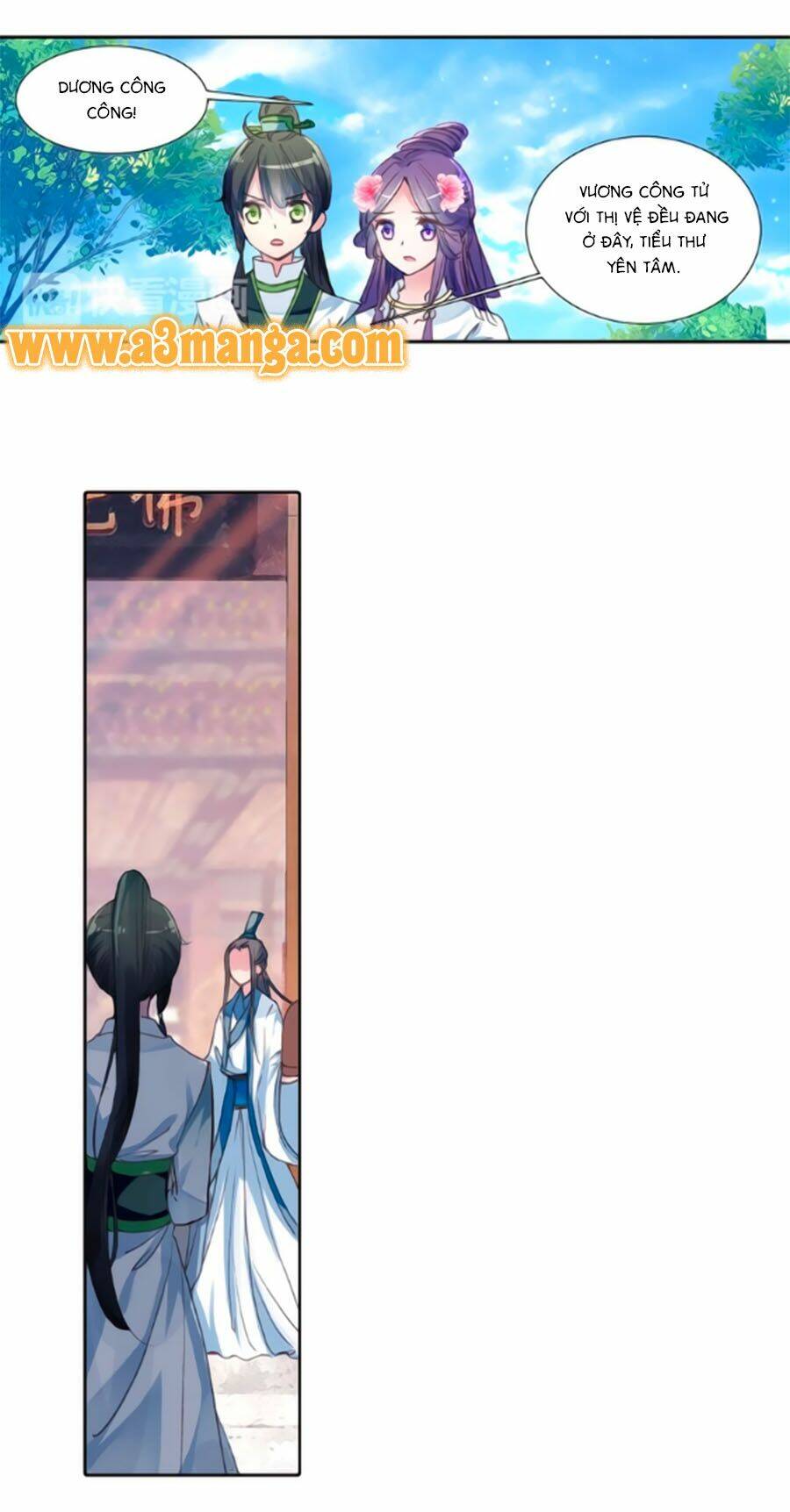 trâm trung lục chapter 13.1 17