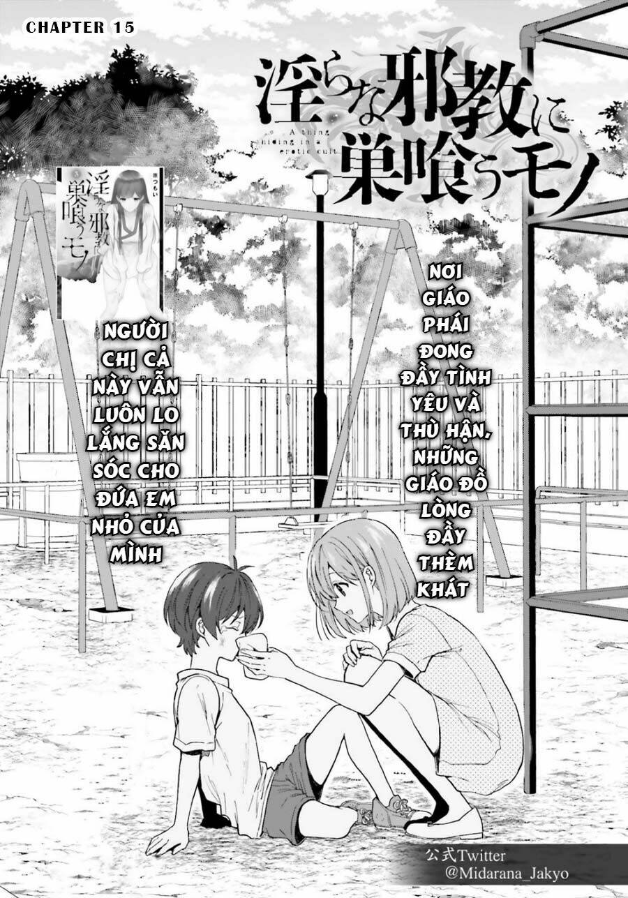 midarana kakyou ni su kuu mono chapter 15 1