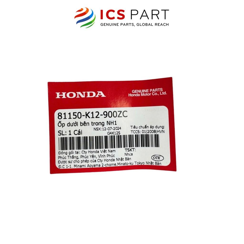 Ốp Dưới Ổ Khóa Laed 125 Đen Nh1 HONDA Đen Nh1 (81150K12900ZC)