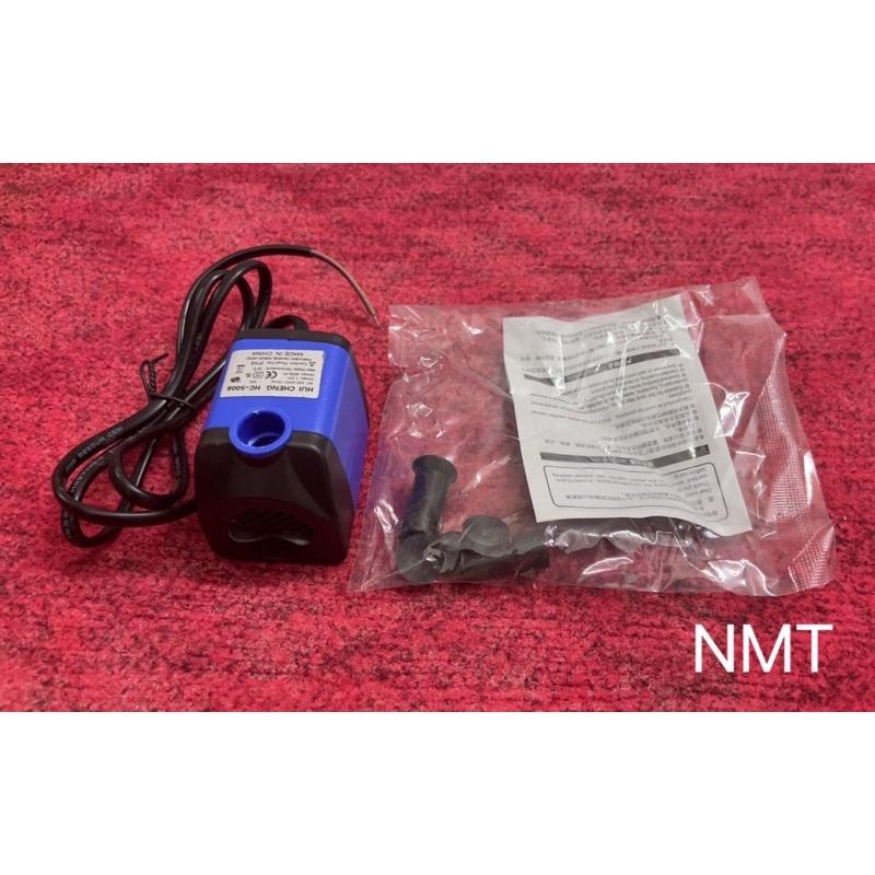 Máy bơm chìm mini công suất 8w , 16w , 18w