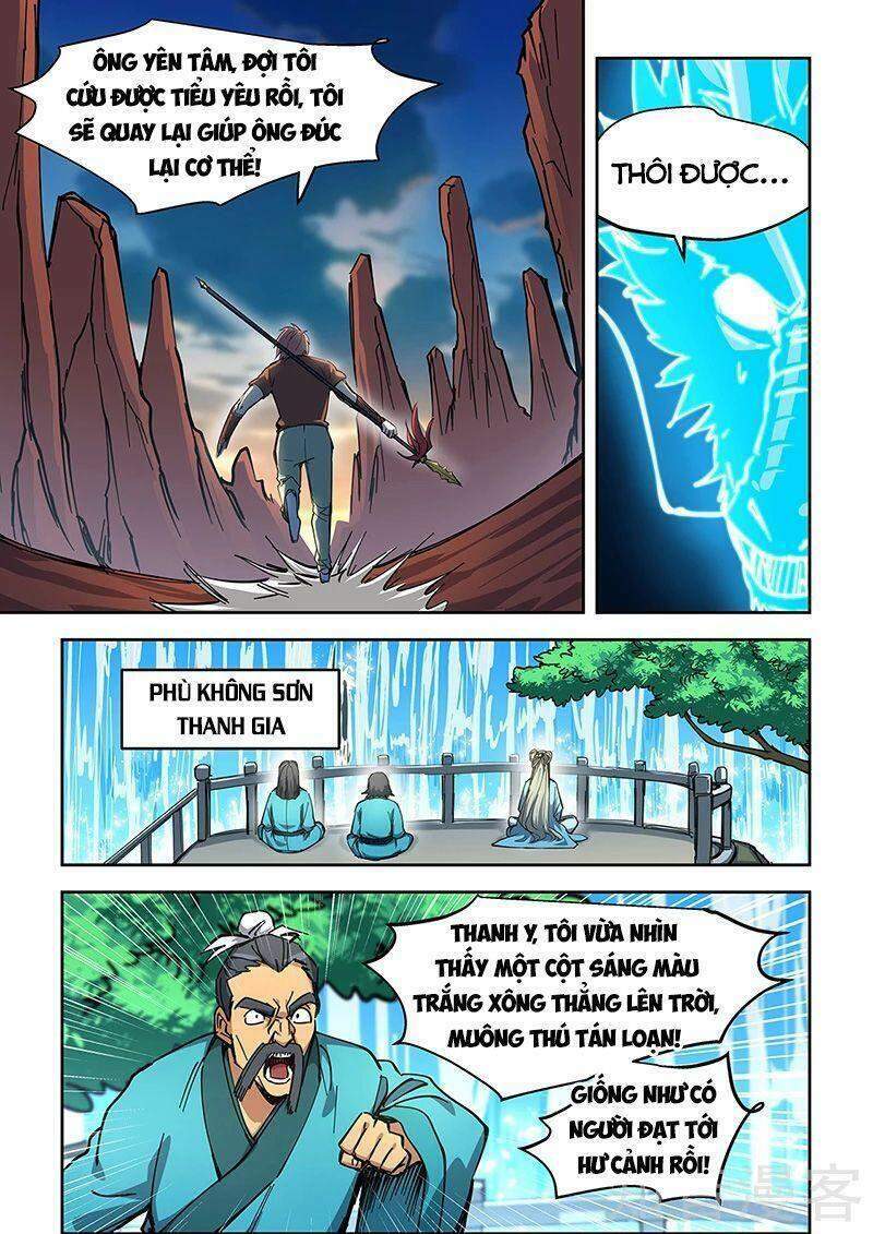 đào hoa bảo điển chapter 445 6