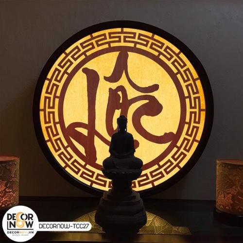 Đèn Hào Quang Phật In Tranh Trúc Chỉ CNC DECORNOW 30,40 cm, Trang Trí Ban Thờ, Hào Quang Trúc Chỉ VÂN GỖ DCN-TCC27
