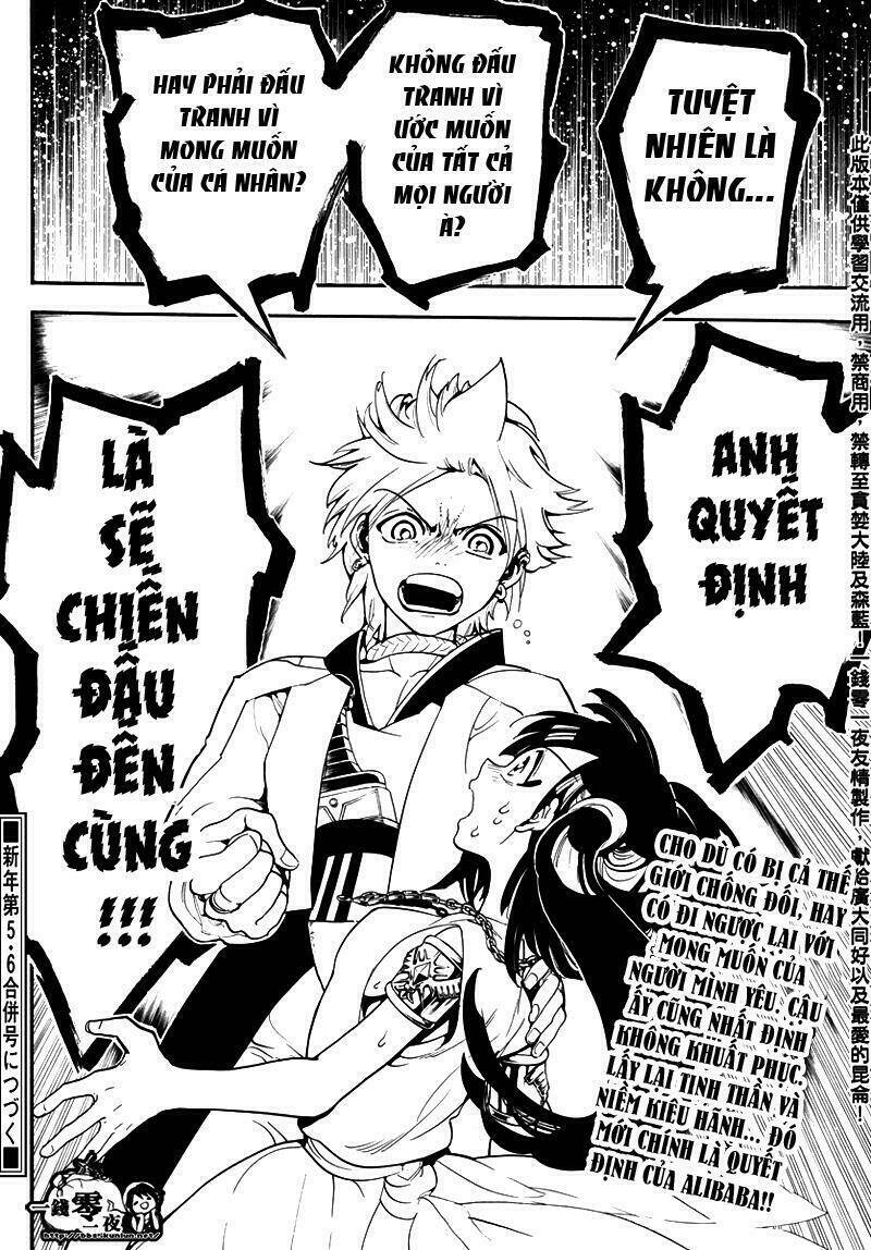 mê cung pháp thuật chapter 331 19