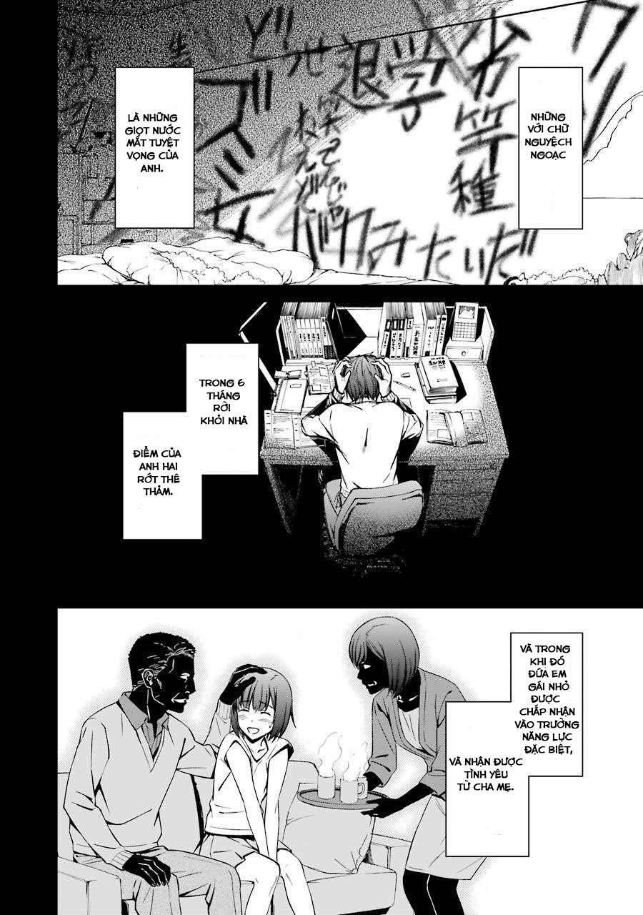 kimi shi ni tamou koto nakare chapter 21 20