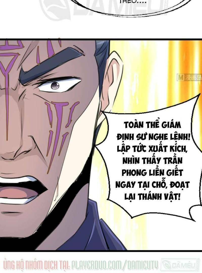 thần nhãn giám định sư chapter 103 6