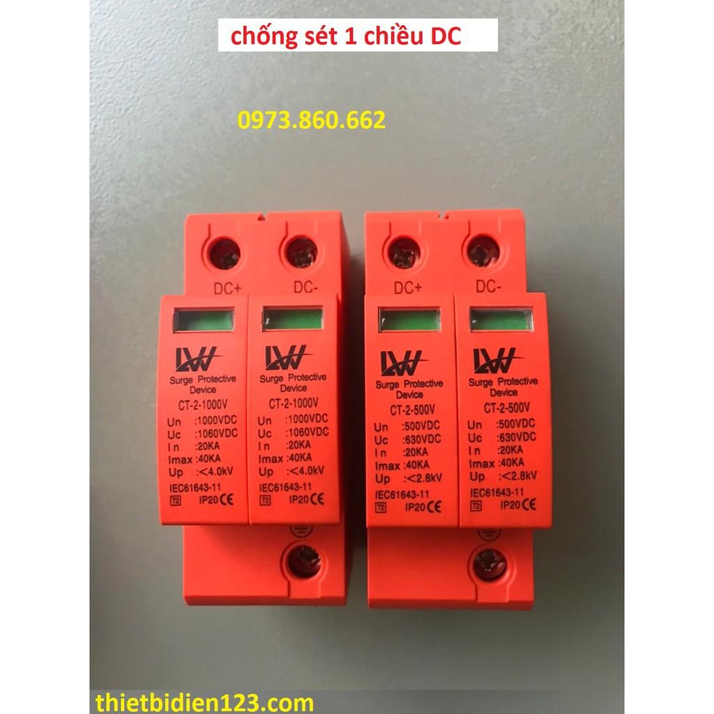Combo 1 Chống sét lan truyền DC + 1 ÁT 1 chiều DC 1000v