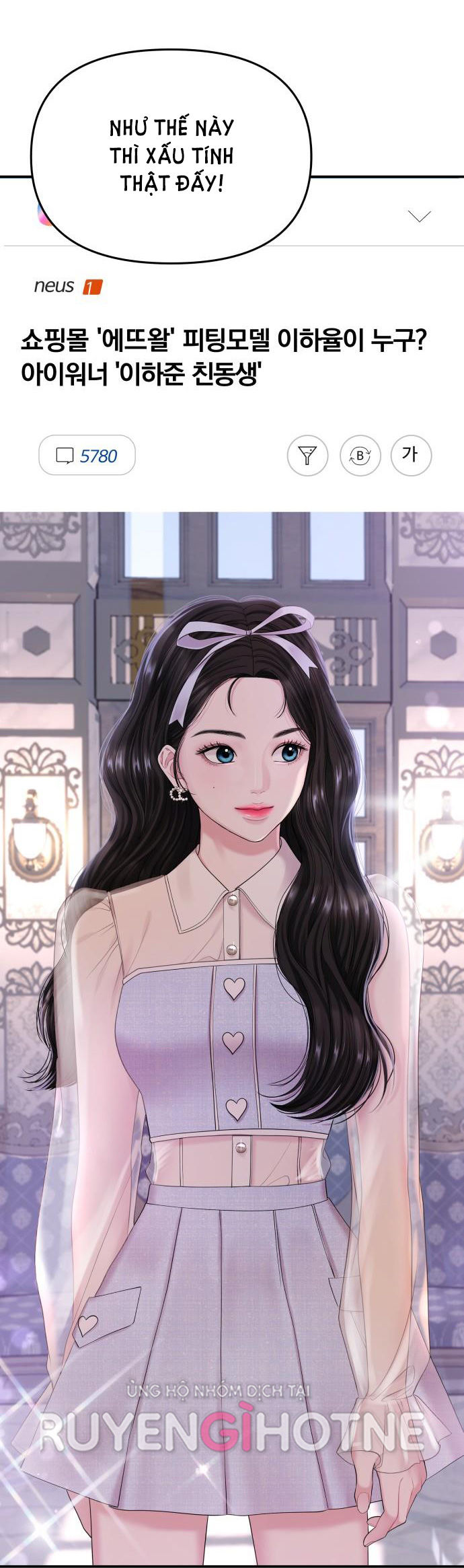 gửi em người đánh cắp những vì sao - to you who swallowed a star chapter 76.2 2