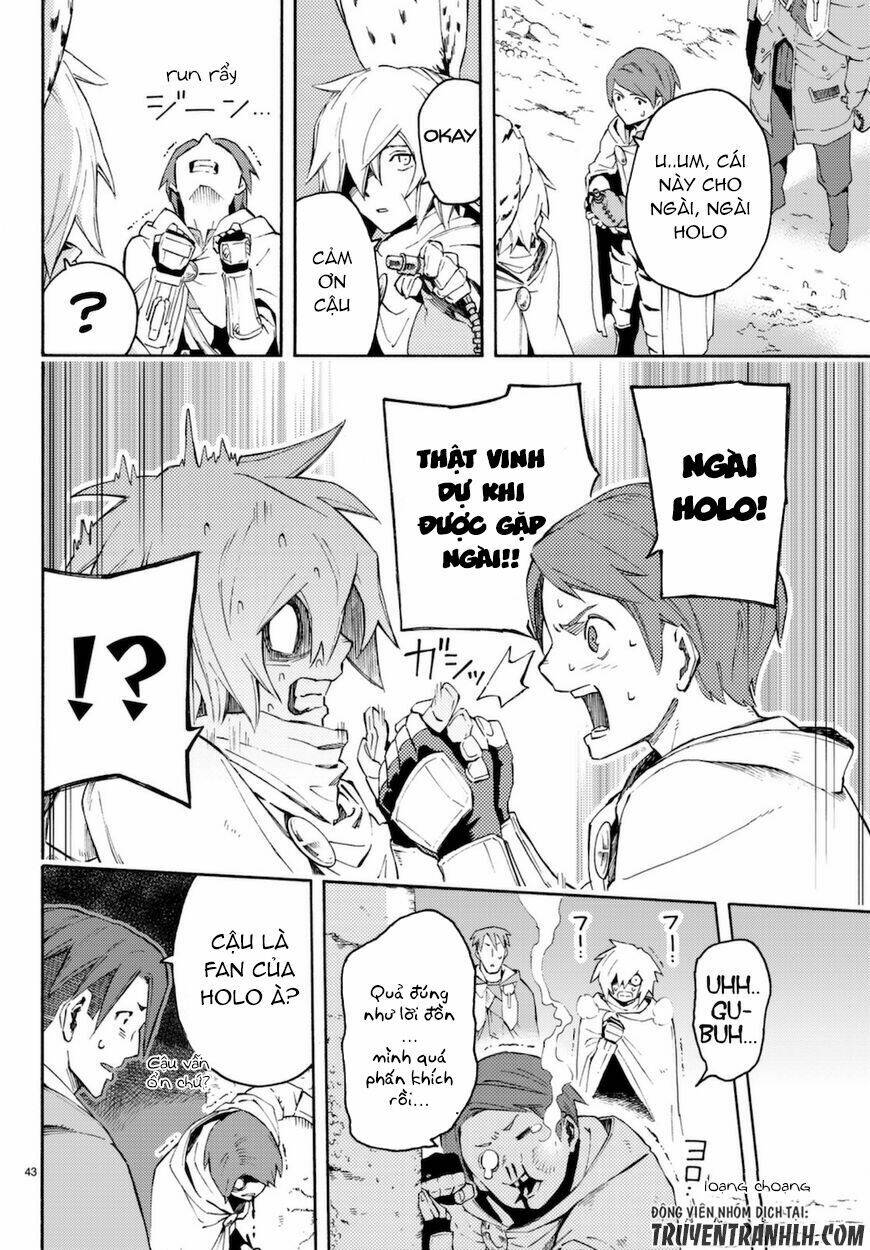 ayanashi chapter 7 43