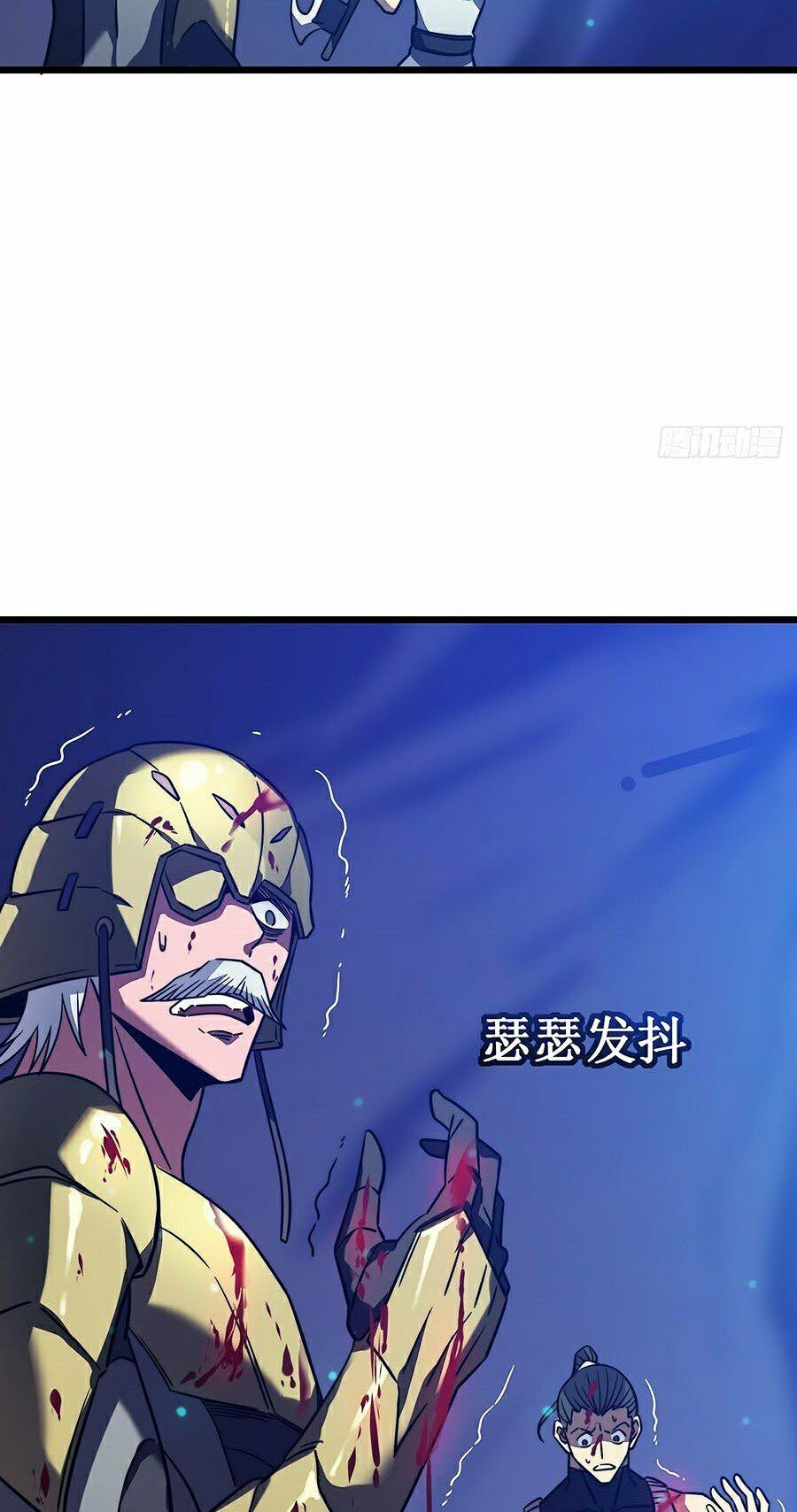 sát thần chi lộ tại dị giới chapter 18 91