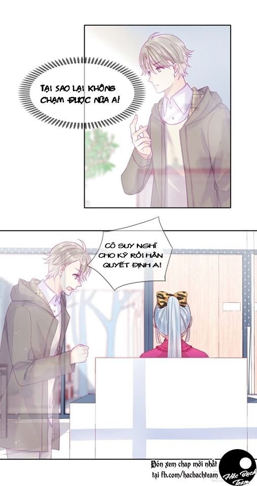 vương bài điềm mật chapter 4 21