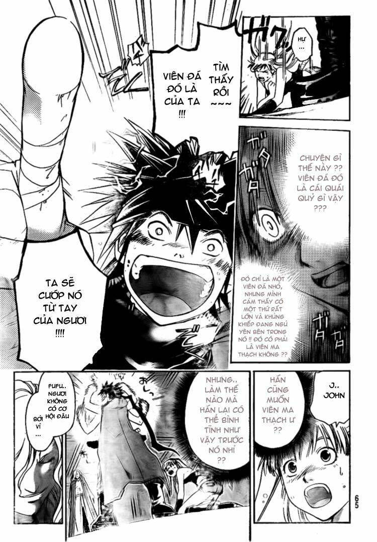 silvery crow chapter 1 56