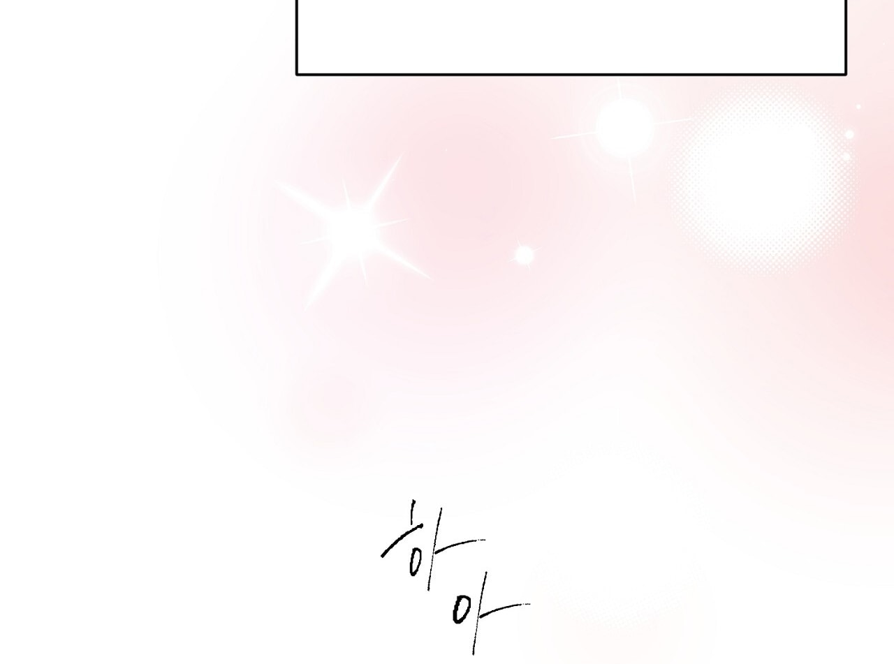 [18+] Trời Sinh Địch Thủ chapter 54.2 118