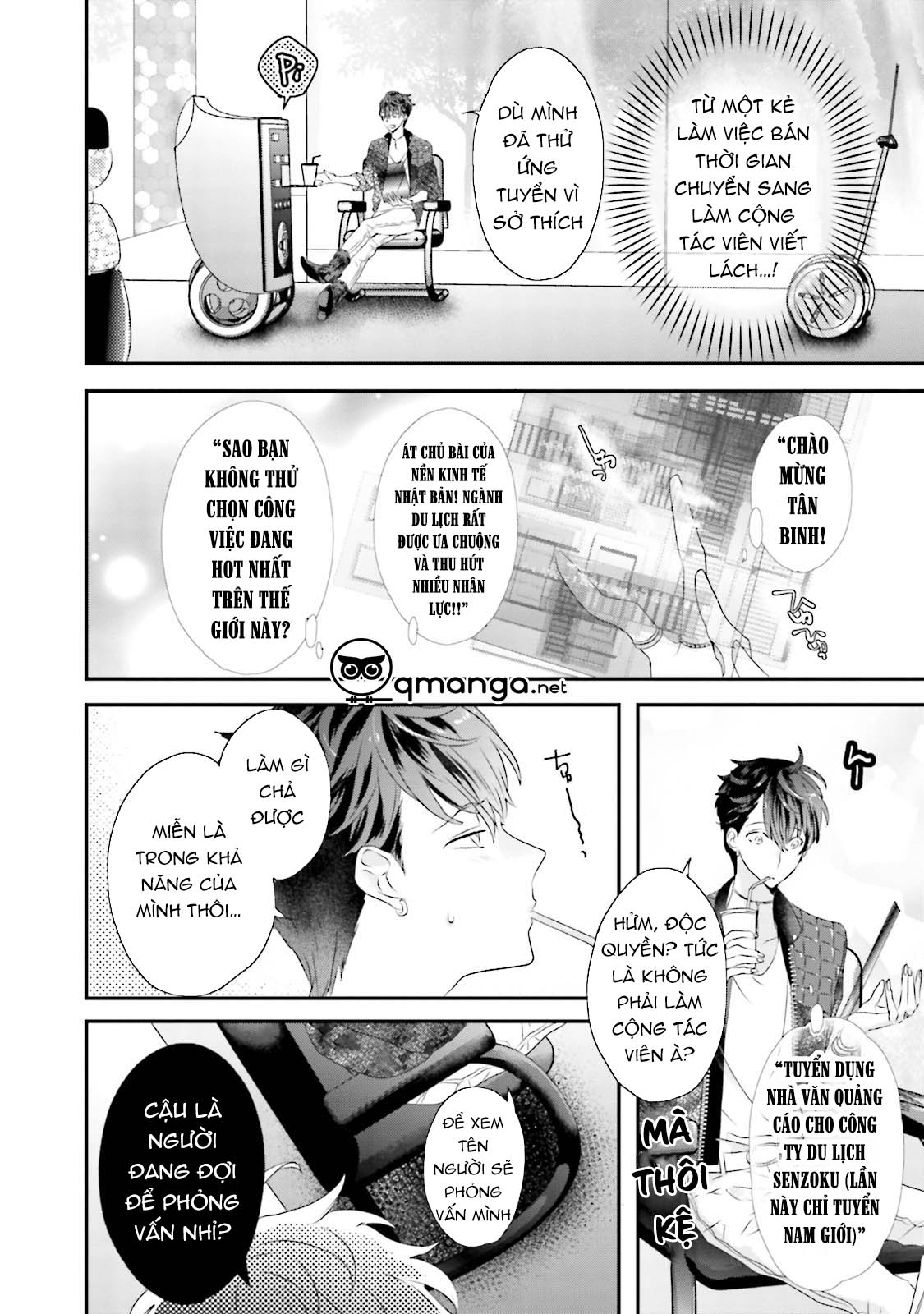 khoái cảm của trai tân chapter 1 7