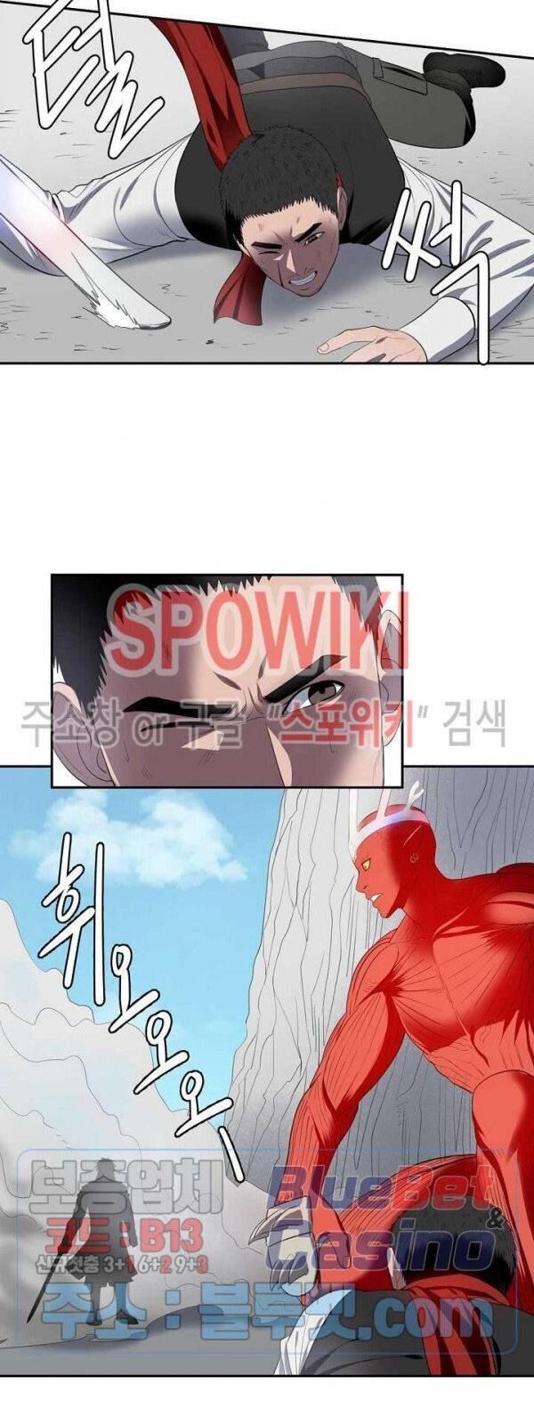 kẻ phán xét chapter 68 7