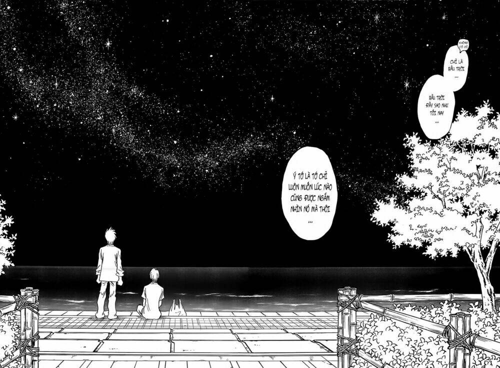 hoshi no furu machi chapter 17 19