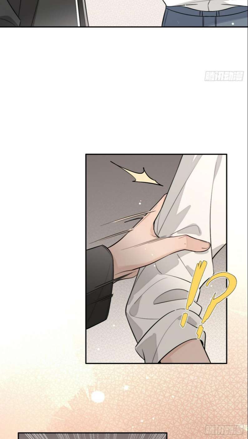 chó lớn bắt nạt chủ chapter 35 8