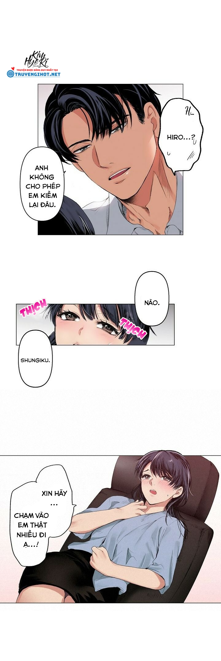 [18+bản màu] muốn ăn em không chừa một giọt chapter 17.2 1