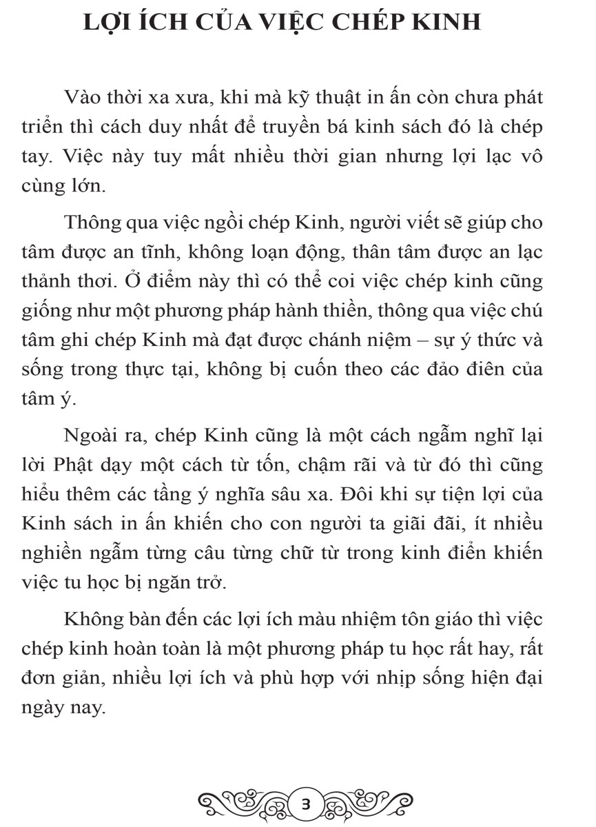 Sổ Chép Kinh In Mờ